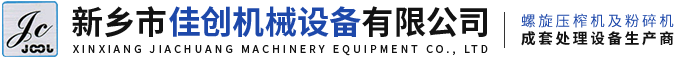 河南美迪泰生物科技有限公司